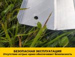 Грядка «Усиленная» оцинкованная (высота 30 см) — изображение 4